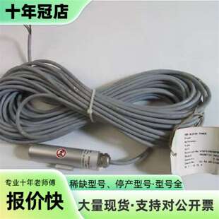议价HEINRICH KUBLER AG CH-6341 BAA可维修翻新