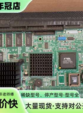 议价台湾函数工控机主板 FB2504 VER可维修翻新