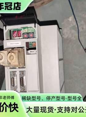 议价三菱伺服驱动器 MDS-R-V2-6060 件可维修翻新