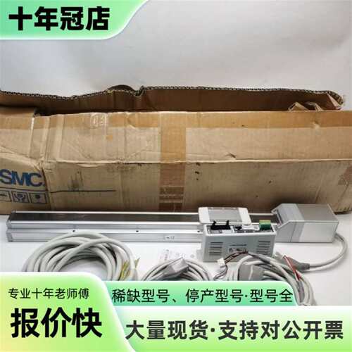 议价LECA6N-LEFS25AA-400驱动器+LEF可维修翻新