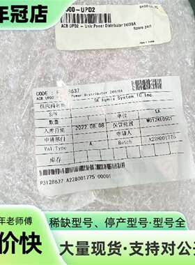 议价EVG EV GROUP UPD2 UNIV POWER D可维修翻新