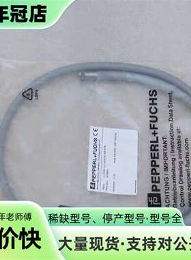 议价倍加福P+F传感器 LLR04-1，6-1，0可维修翻新