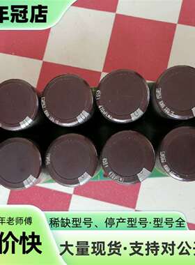 议价力士乐HCP03109-1012-3A05-04设备可维修翻新