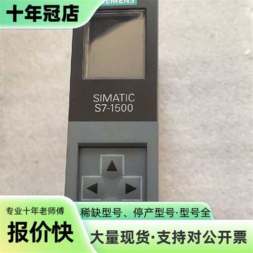 议价客户拿。zzz可维修翻新