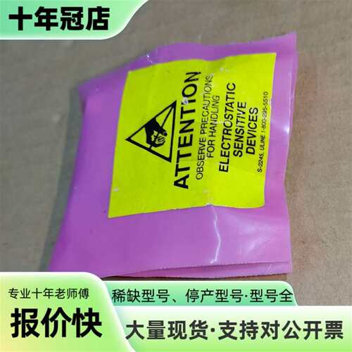 议价freescale dem09s08rg60可维修翻新