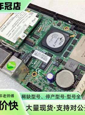议价可议价FBD-SB84601工控主板M701FBD可维修翻新