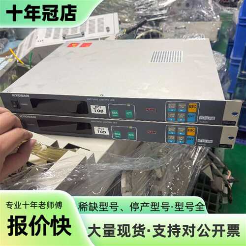 议价KYOSAN京三MAK5A-PS6射频电源匹配可维修翻新