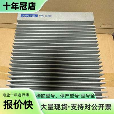 议价研华UNO-3285C工控主机  i7-6822EQ/可维修翻新