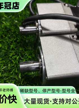 议价PKE564AC-HS50 东方谐波减速电机可维修翻新