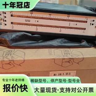 议价德国高森GOSSEN双踪示波仪  DINA可维修翻新