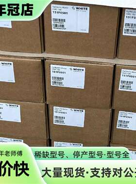 议价摆线马达151F0500-151F0501-151F0502可维修翻新