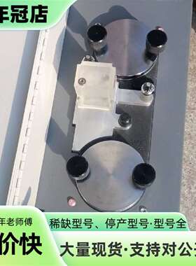 议价水汽透过率测定仪7000  WATER VAP可维修翻新
