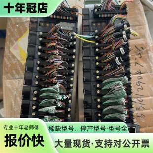 议价三菱PLC一套，型号Q03UDECPU、QX4可维修翻新
