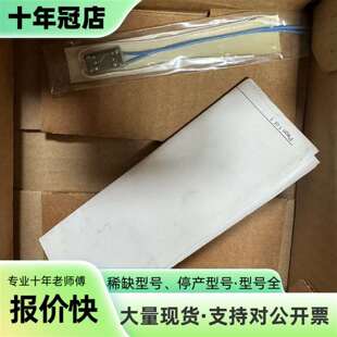 议价MICROMASTER 420 6SE6420-2AB可维修翻新