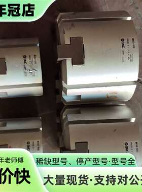 议价4个三爪气缸，型号：MHS3-80D，可维修翻新