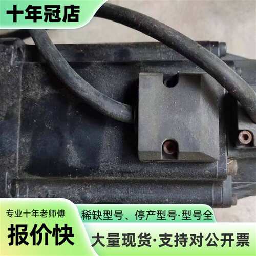 议价英威腾伺服电机SV-ML08-0R7G-2-SA0可维修翻新