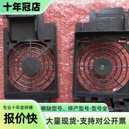 议价ABB ACS510 和ACS550 15KW -22KW可维修翻新