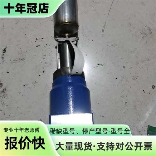 议价Magnetrol麦格可维修翻新