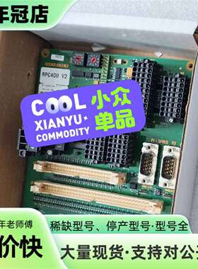 议价KONGSBERG康士伯RPC400 602093可维修翻新