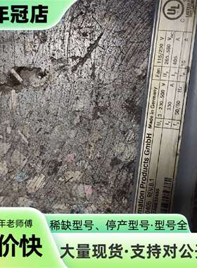 议价ABB－DCS400直流调速器405A可维修翻新