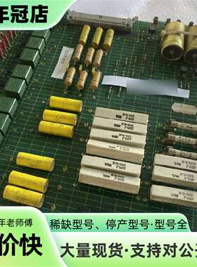 议价GD.71837-00-A FOR S6R 8143实物图可维修翻新