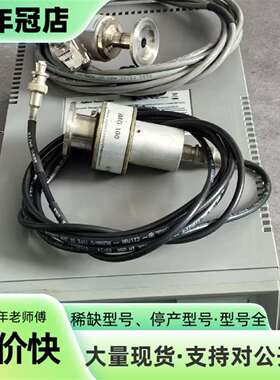 议价Agilent XGS600H0M1C1控制器一台+IMG可维修翻新