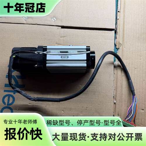 议价钛玛科Techmach纠偏执行器TIB03-1可维修翻新