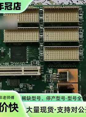 议价MBU-800P02 AZ0S08M7463A 实物图 ，可维修翻新