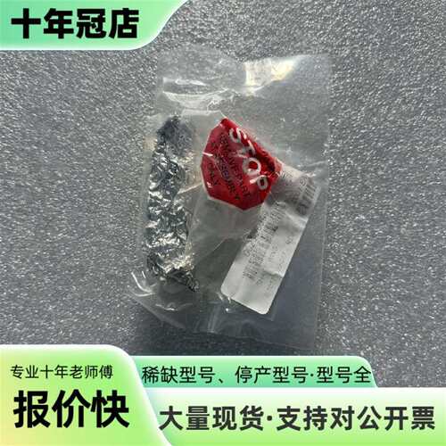 议价Applied Materials 0020-20399 S可维修翻新