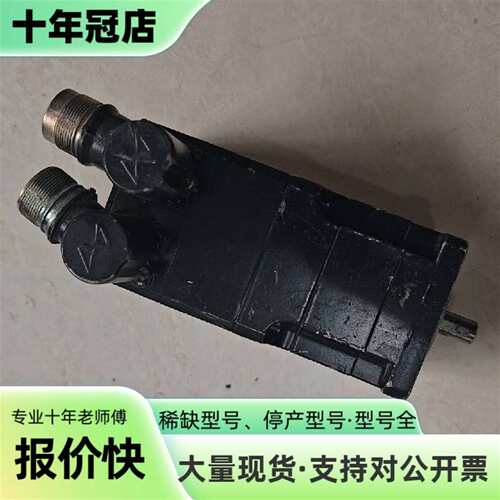 议价安川伺服电机DT4.1-10-RBO-5000-B5可维修翻新