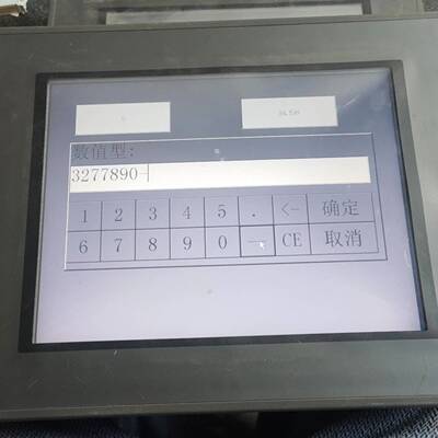 议价昆仑通态mcgsTpc TPC1162Hi触摸屏可维修翻新