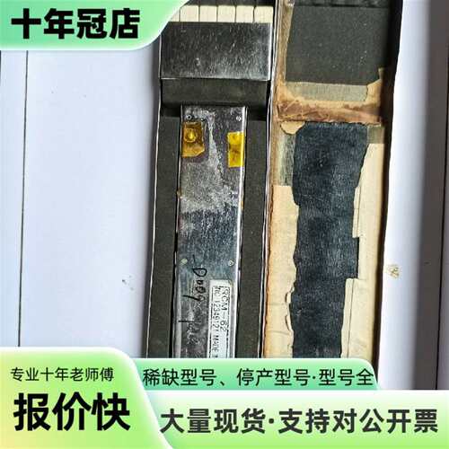 议价malcom马康测温仪RCM-62  6通道炉可维修翻新