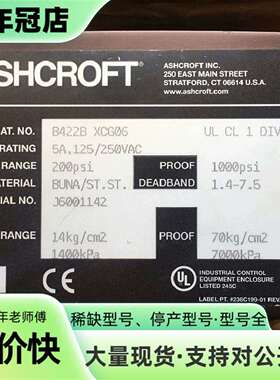 议价B422B XCG06 ASHCROFT 雅斯科压力开可维修翻新