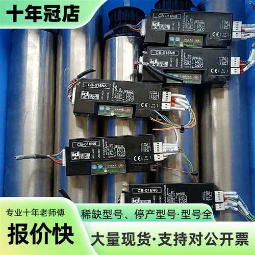 议价PM486FE-10-300-D-024-JD电机十驱动可维修翻新