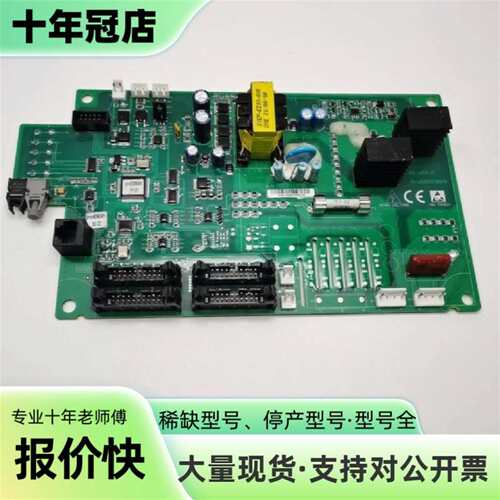 议价AS.H02/C PRoD0904KV3新时达变频器可维修翻新