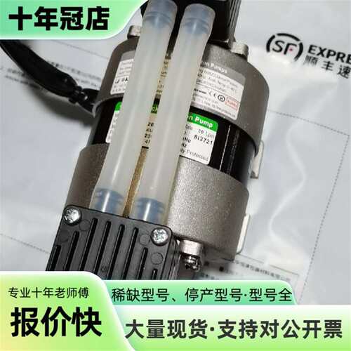 议价迪瑞CS400 CS600 800 1200 6400迈瑞b可维修翻新