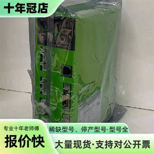 议价D1-36-S2-2-0-03 D1-36-T mega-f可维修翻新