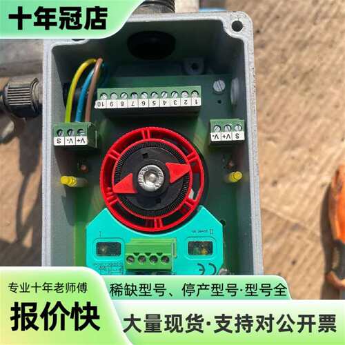 议价ROTECH旋转位置开关阀门限位 pf可维修翻新