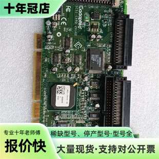 议价adapte 29160N ASC-29160 1可维修翻新