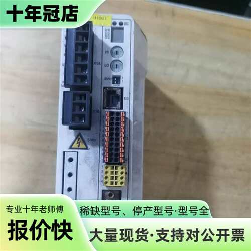 议价abb驱动器mfe190-04ud-06a0-2没卡了可维修翻新