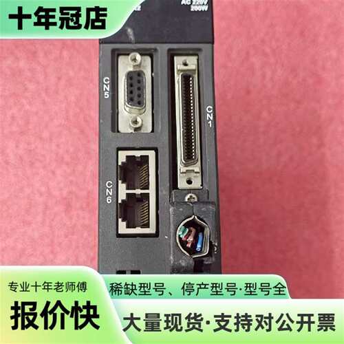 议价ASD-A2-0221-M伺服驱动器  功能正可维修翻新