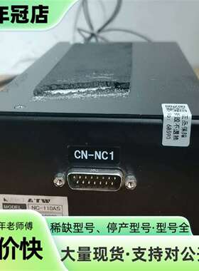 议价NAPSON NC-100AS电阻探头控制器可维修翻新