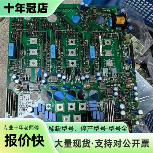 议价8224lp.2b 33.8224ll.2a-13.001/可维修翻新