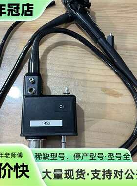 议价PENTAX EL-293IK工业内窥镜，型号可维修翻新