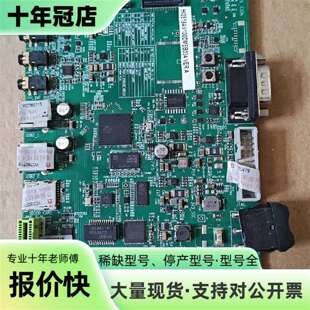 议价Hi3519av100dmeb334 ver.a一片可维修翻新