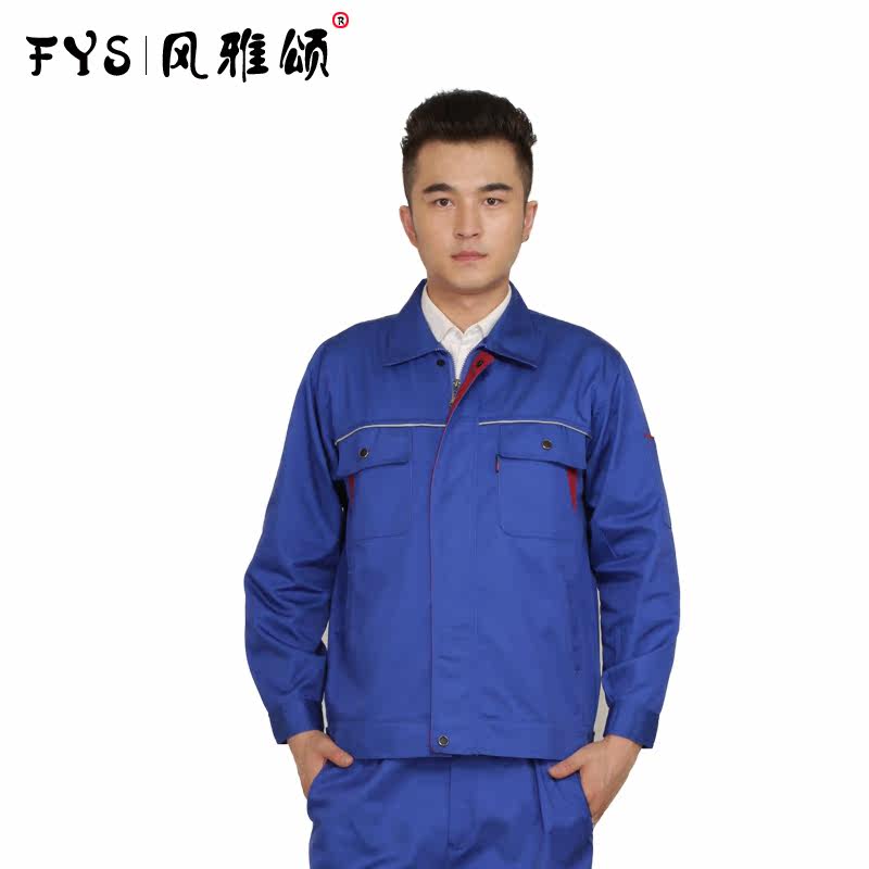 Tenue de travail - Ref 1913030 Image 3