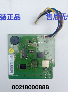 适用0021800088海尔卡萨帝洗衣机电脑主板C8 U12G1/HU12G1/HU12W1