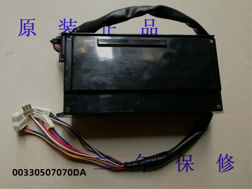 海尔洗衣机驱动板00330507070J
