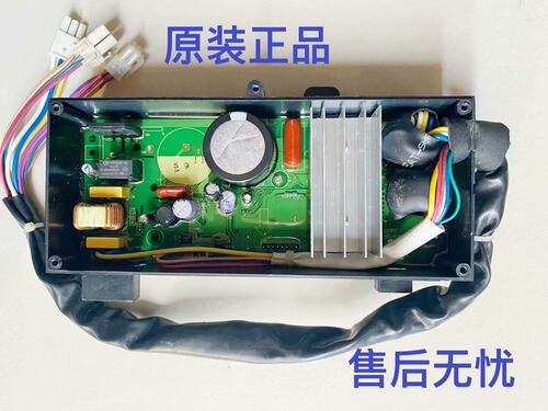 小天鹅洗衣机TB75/80/85-6188DCL