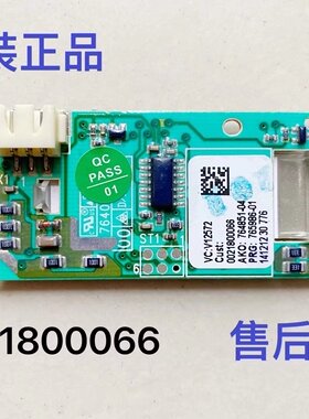 适用海尔滚筒洗衣机电脑板 HDU75G3/C1 D85W3按键板0021800066